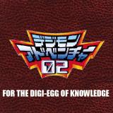 Van Halen For Unlawful Carnal Knowledge